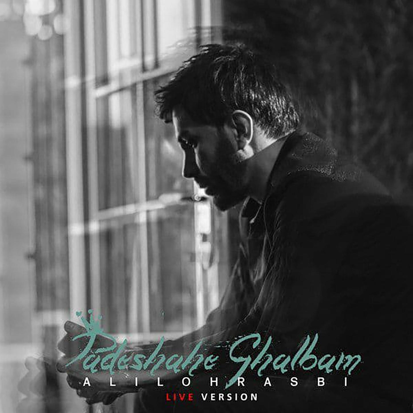 Padeshahe Ghalbam (Live Version)