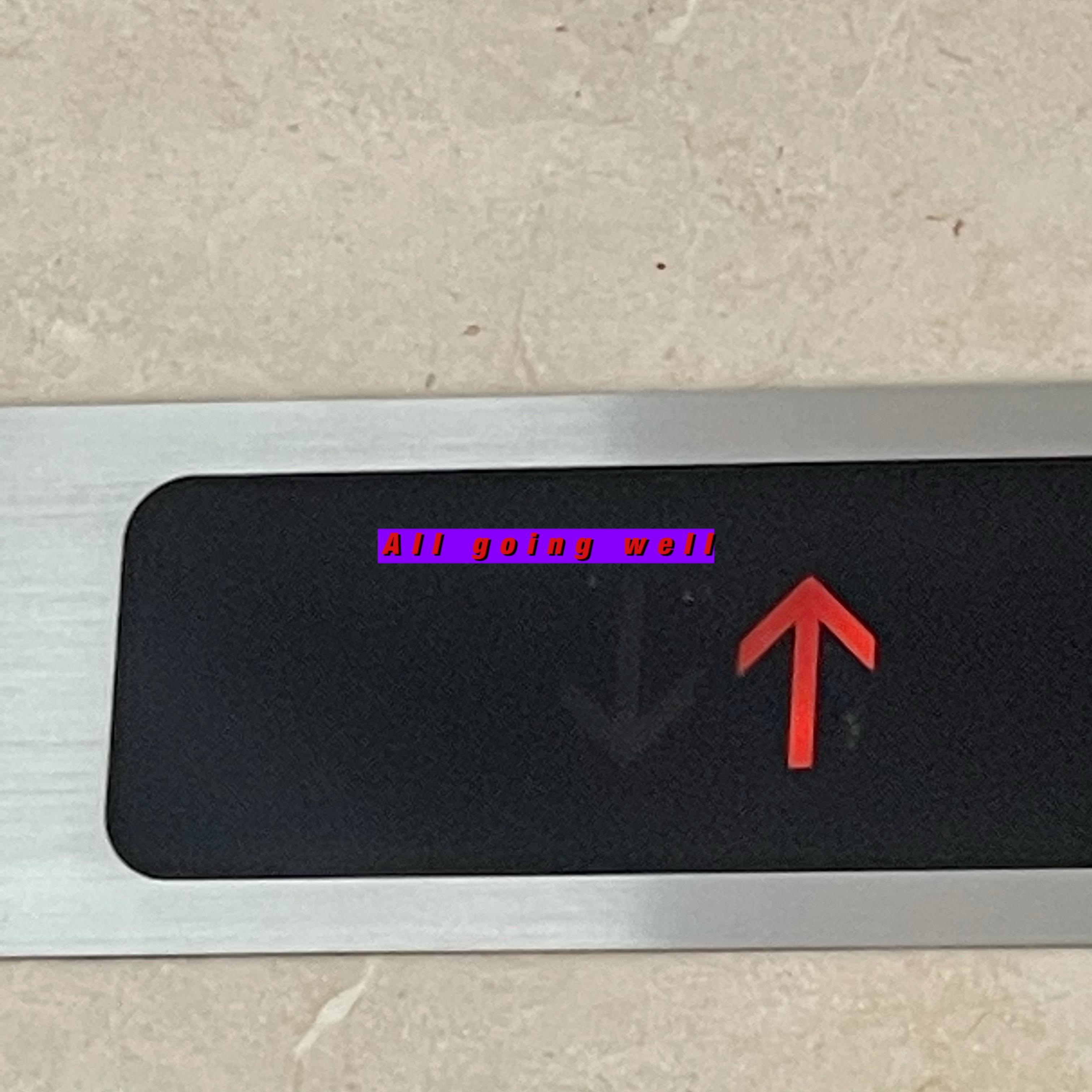 变好封面