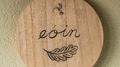 eóin专辑