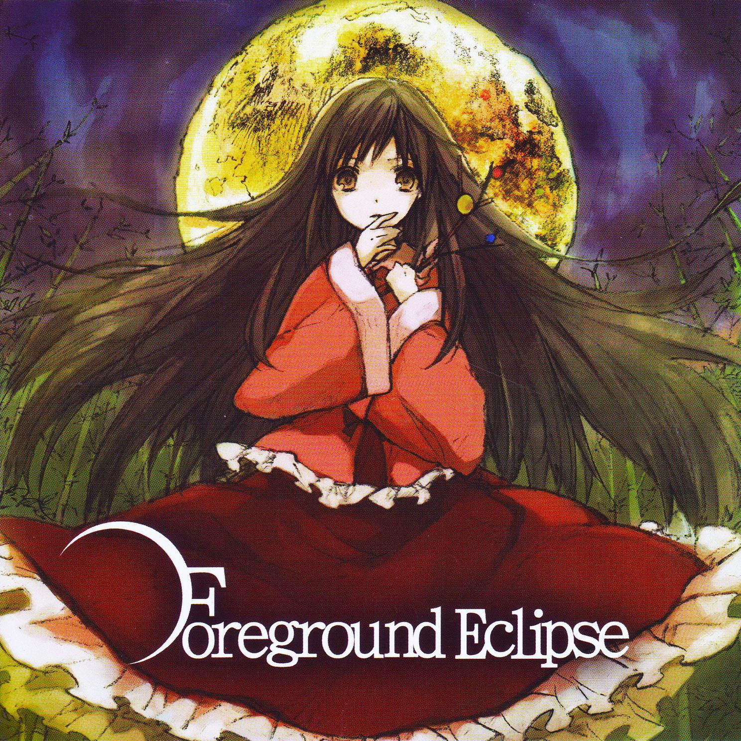 Foreground Eclipse Demo CD Vol.05专辑