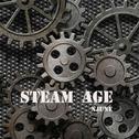 STEAM AGE专辑