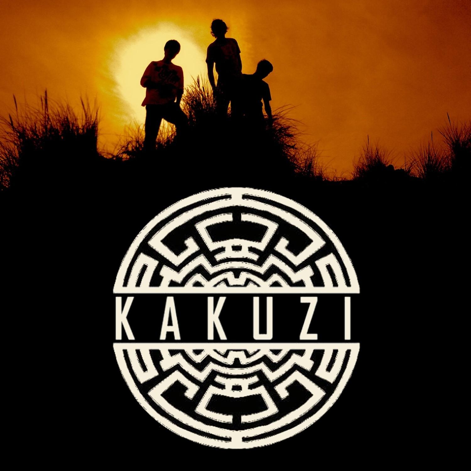 Sun Kissed Planet EP
