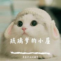 谭菲菲 - 最后的约定(原版立体声伴奏)