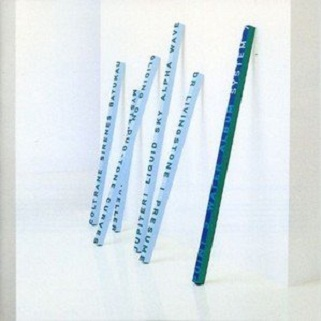 Jupiter! [Feed Your Head Mix]