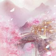 《三生三世枕上书》同人曲