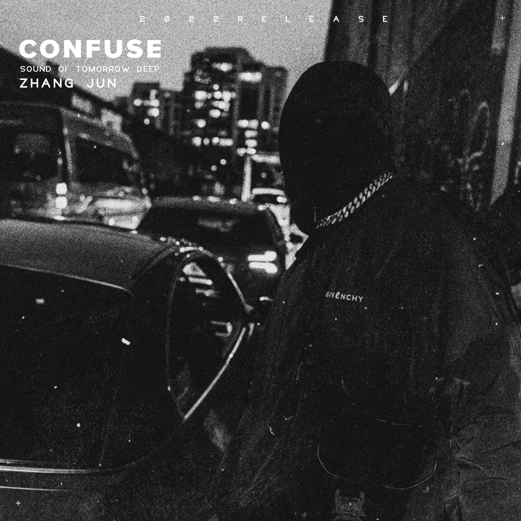 Confuse