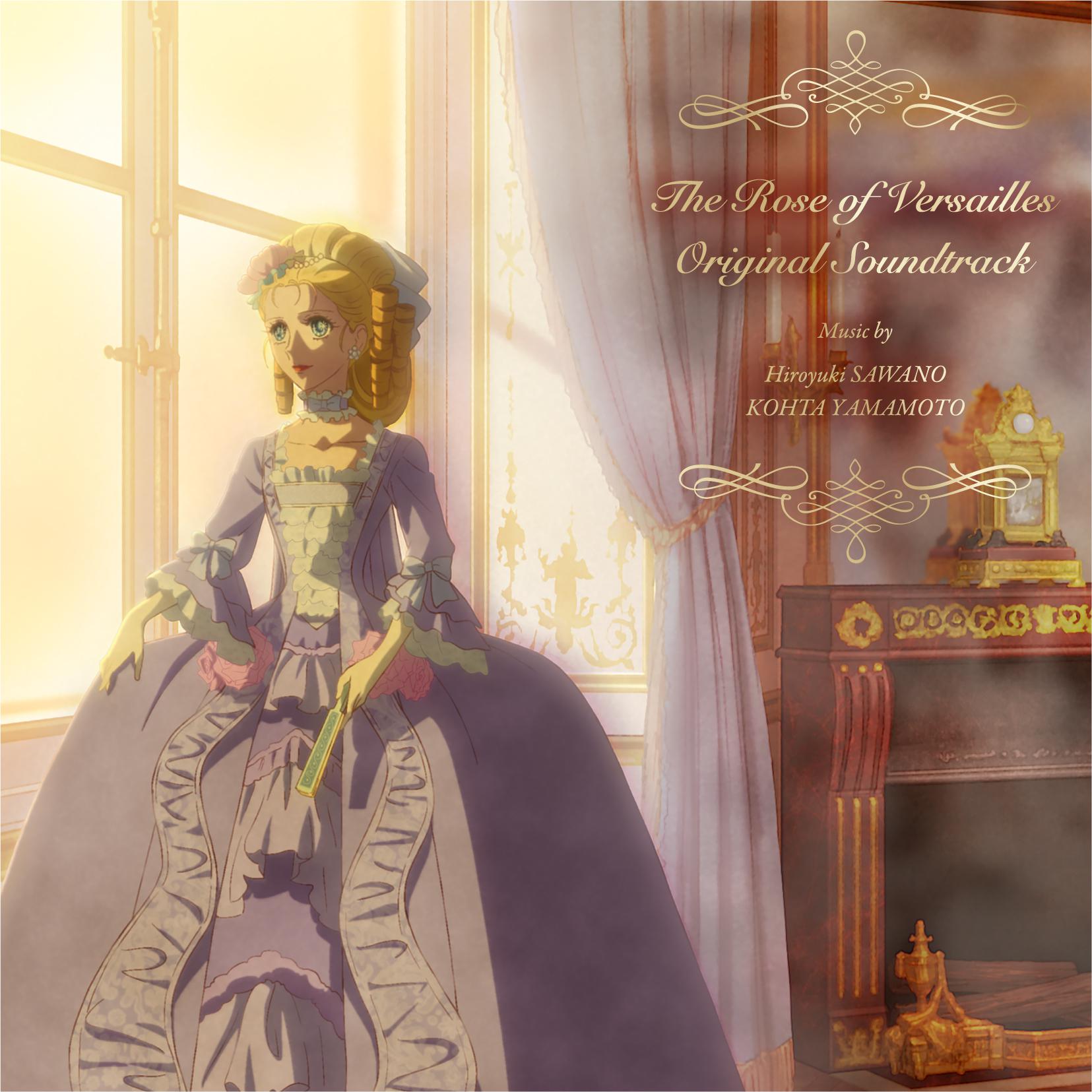 The Rose of Versailles Original Soundtrack专辑