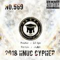 NO.569 (2018 HNUC Cypher)