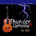 Thunder&Lightening (霹雳吉他)