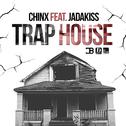 Trap House (feat. Jadakiss)专辑