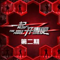 尹毓恪 - 会开花的云 (Live)