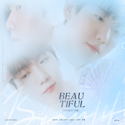 두근거려(Beautiful)