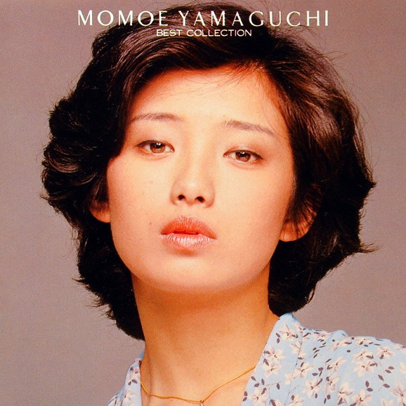 山口百恵 MOMOE LIVE PREMIU 2006年版 Amazon.co.jp: MOMOE LIVE PREMIUM(リファイン版)(完全生産限定