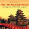 TAO - The Power of the Soul: Soothing Music of the Middle Kingdom专辑