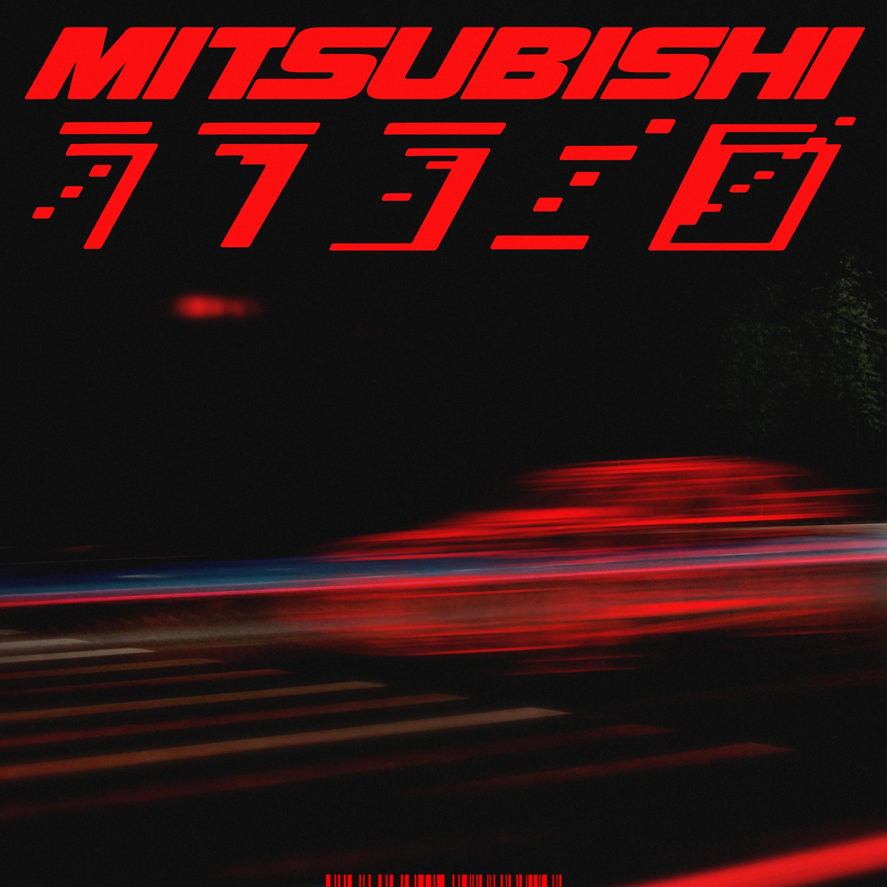 Mitsubishi (feat. Muki)