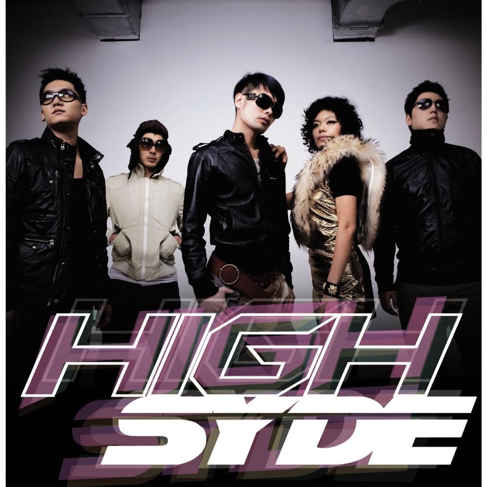 High Syde