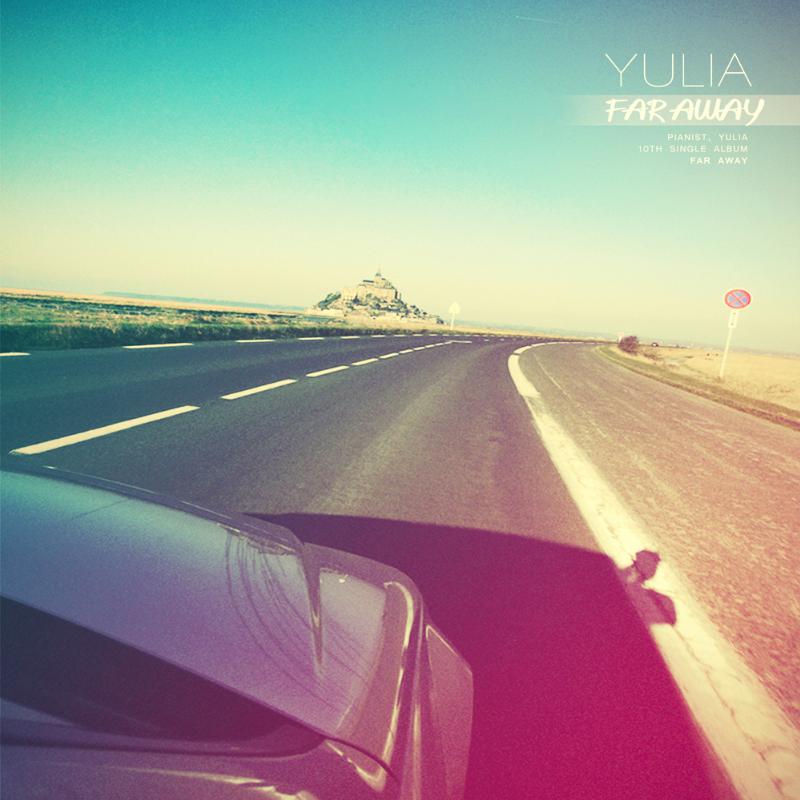 Yulia - Feather