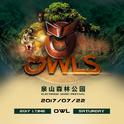 Owls猫头鹰电音节主题曲专辑