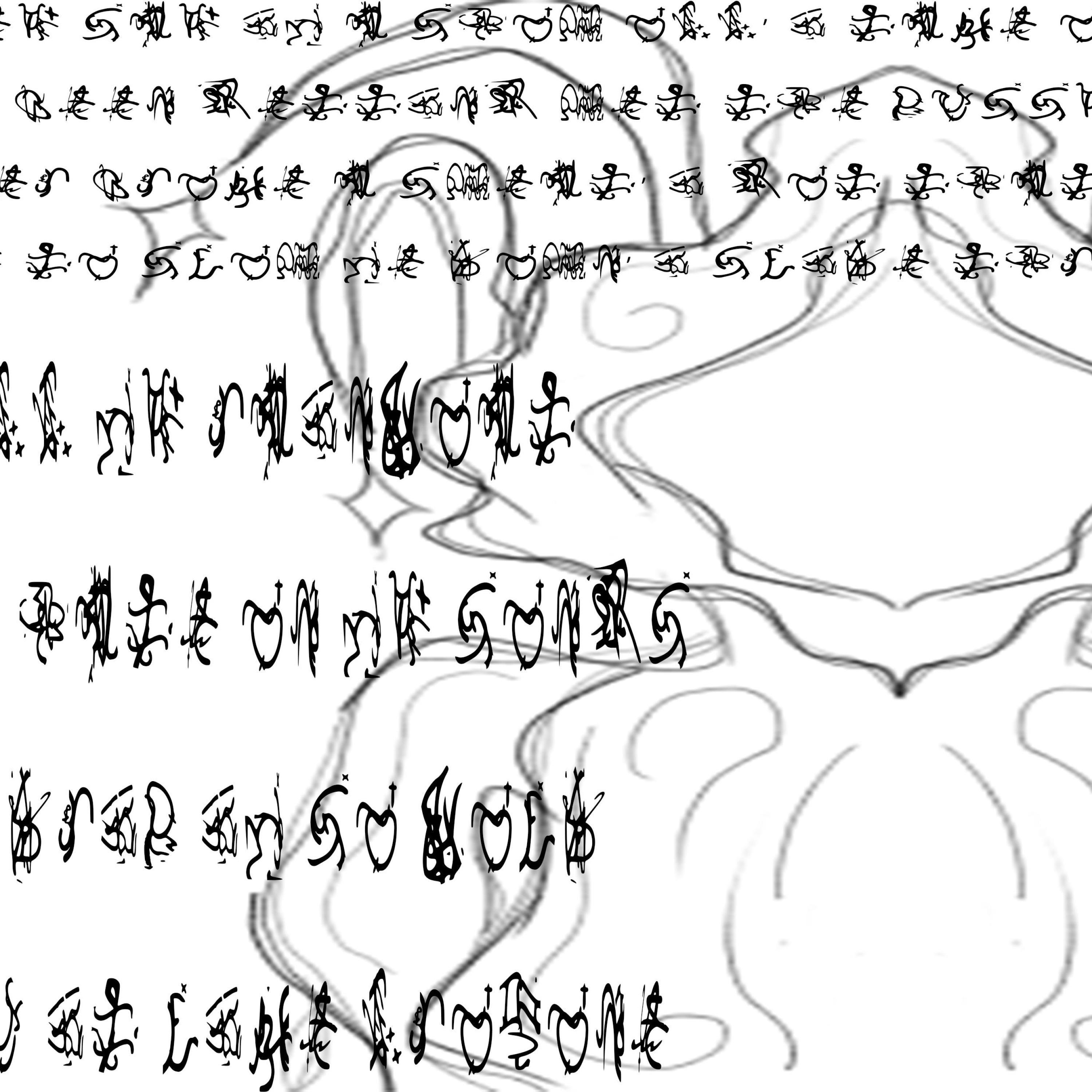 true_ς๏ɭ๏ยг