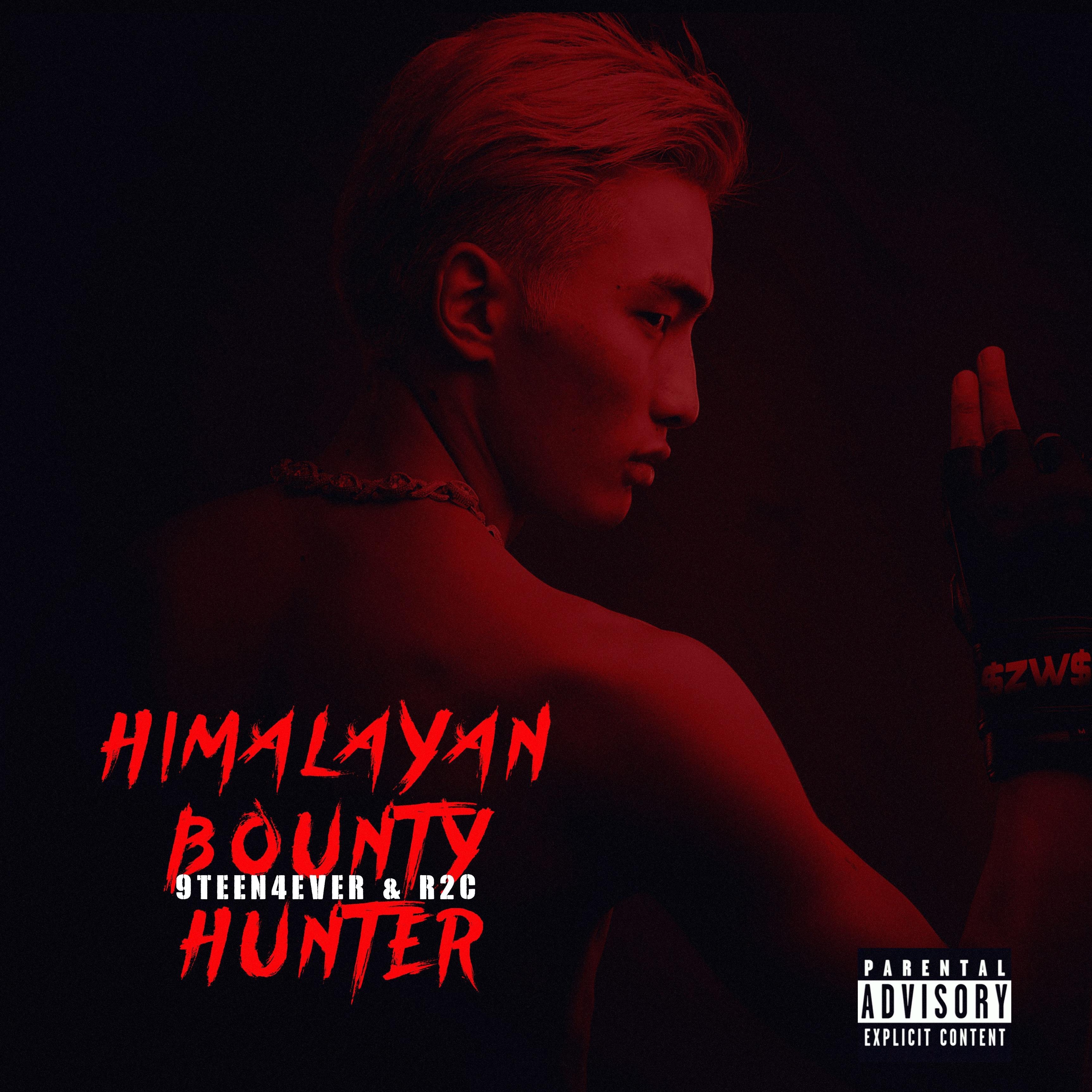 Himalayan赏金猎人