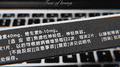害怕失去专辑