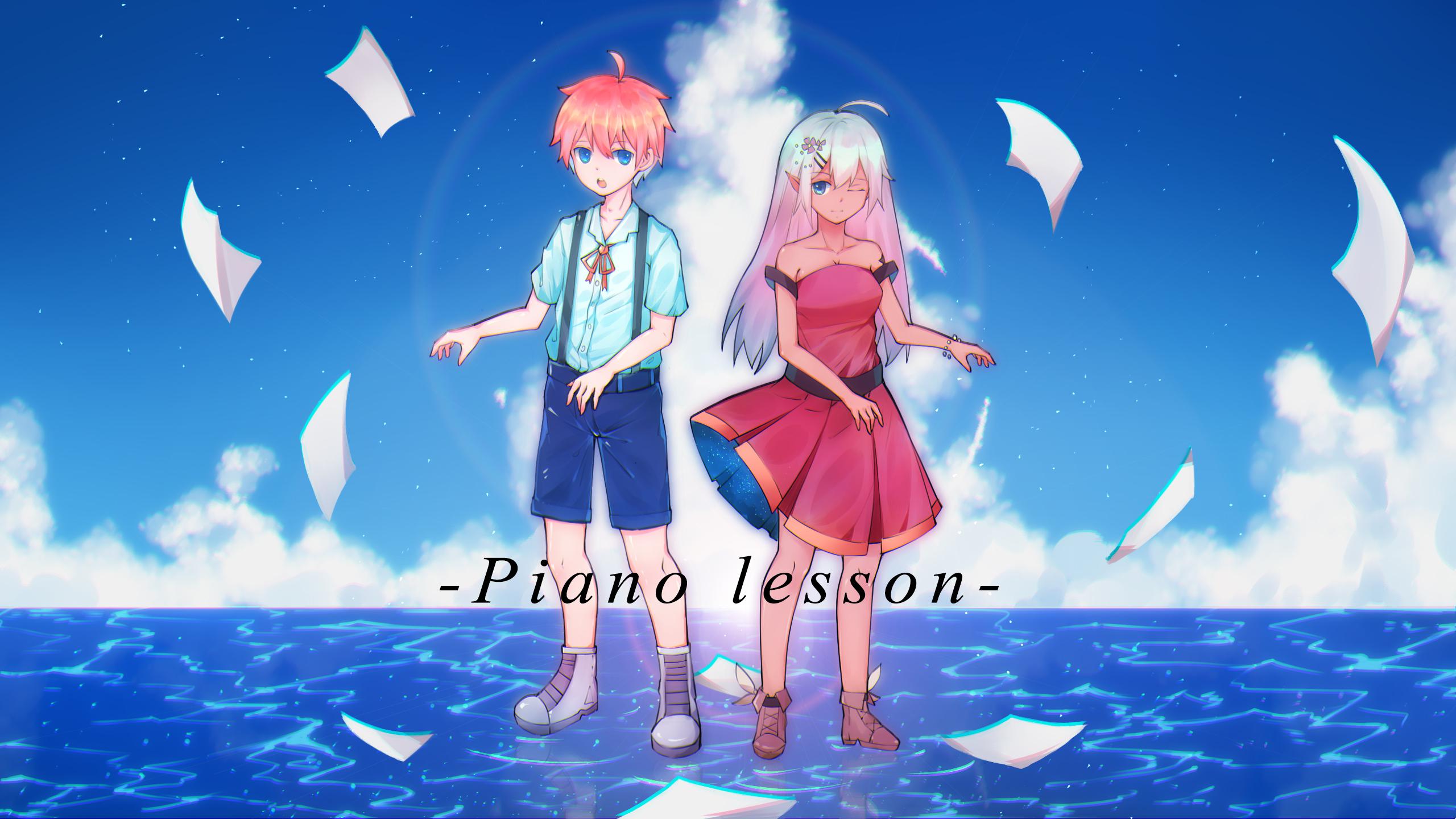 Piano lesson专辑