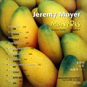 Mangoes, Musical Shorts, Vol. 1