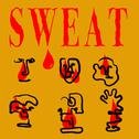 SWEAT专辑