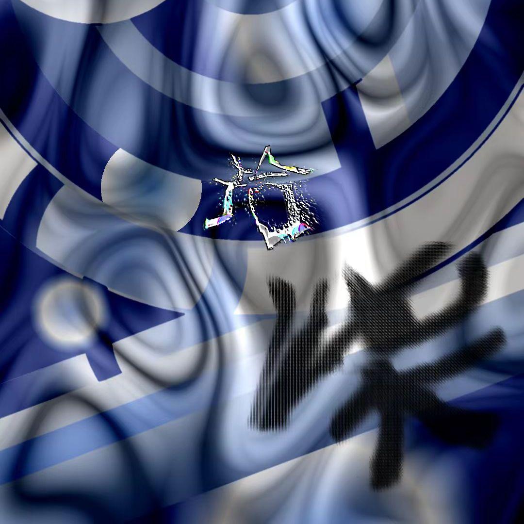 17（Prod.byJeston）