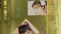 小萍萍VS小凤凤VS张美玲·独一无二专辑