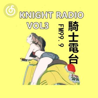 蒸汽波精选|从《☾whisper》听起