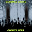 Cumbias Locas专辑