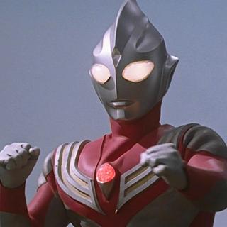 对不起，我只爱地球