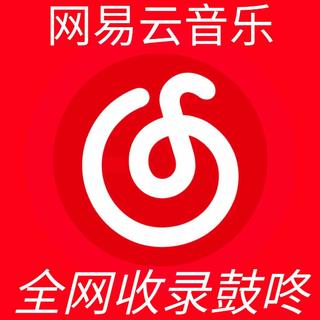 中文热播/热门鼓咚/弹跳鼓【持续更新】