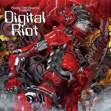 Digital Riot