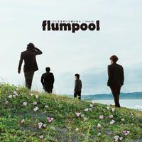 Flumpool-どんな未来にもaはある  立体声伴奏