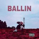 Ballin(Ballin Remix)专辑