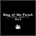 Song of the Forest专辑