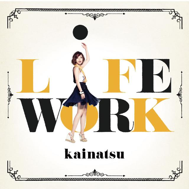 LiFEWORK专辑