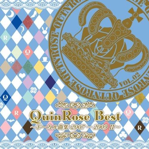 QuinRose Best～ボーカル曲集・2007-2009 II～专辑