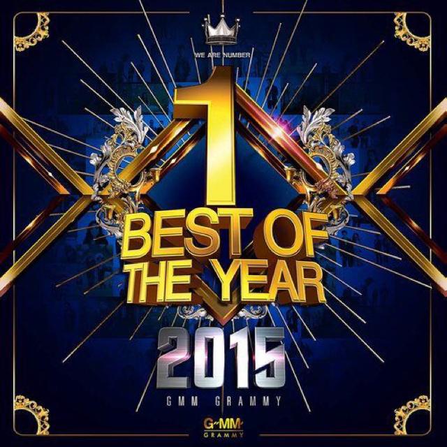 GMM Grammy Best Of The Year 2015专辑