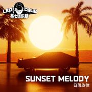 Sunset Melody