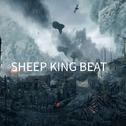 SHEEP KING 战役 BEAT专辑