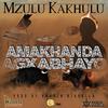 Mzulu Kakhulu - Amakhanda Agxabhayo (feat. Khobzn Kiavalla)