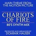 Main Theme (From "Chariots of Fire")