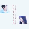 보일 듯 말 듯 (Cherish)