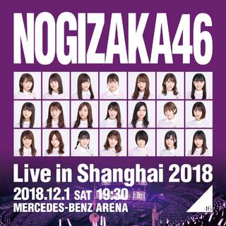 乃木坂46上海live