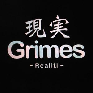 Grimes - REALiTi (Instrumental) 原版无和声伴奏