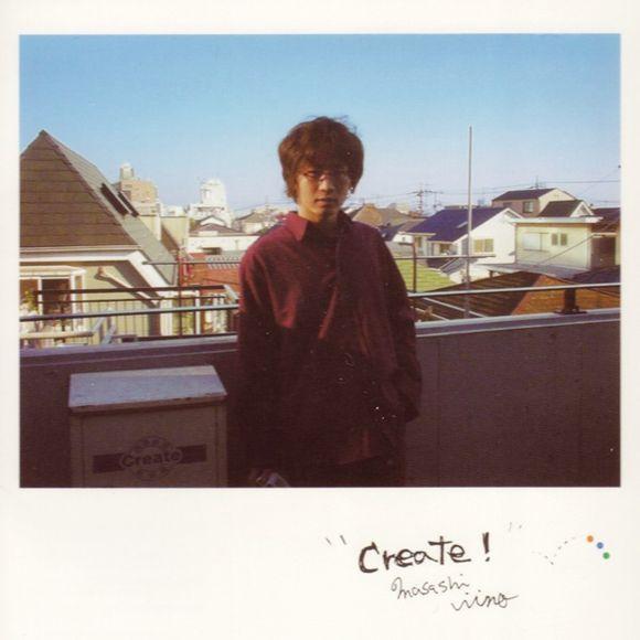 Create!