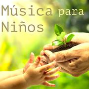 Música para Niños: Sonidos de la Naturaleza para Escuchar, Relajaciòn Mental y Concentraciòn, Musico